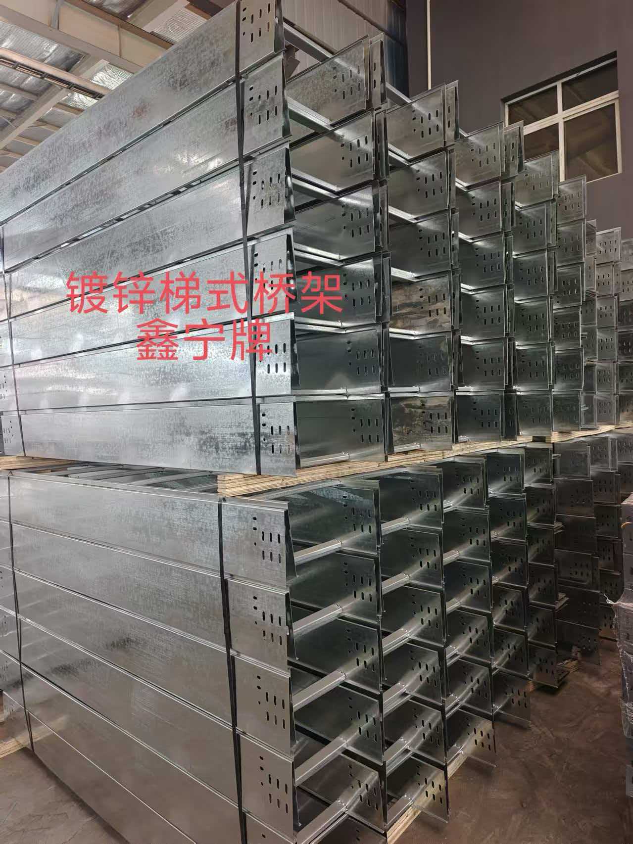抚顺市热镀锌电缆桥架不锈钢电缆桥架 - 价格