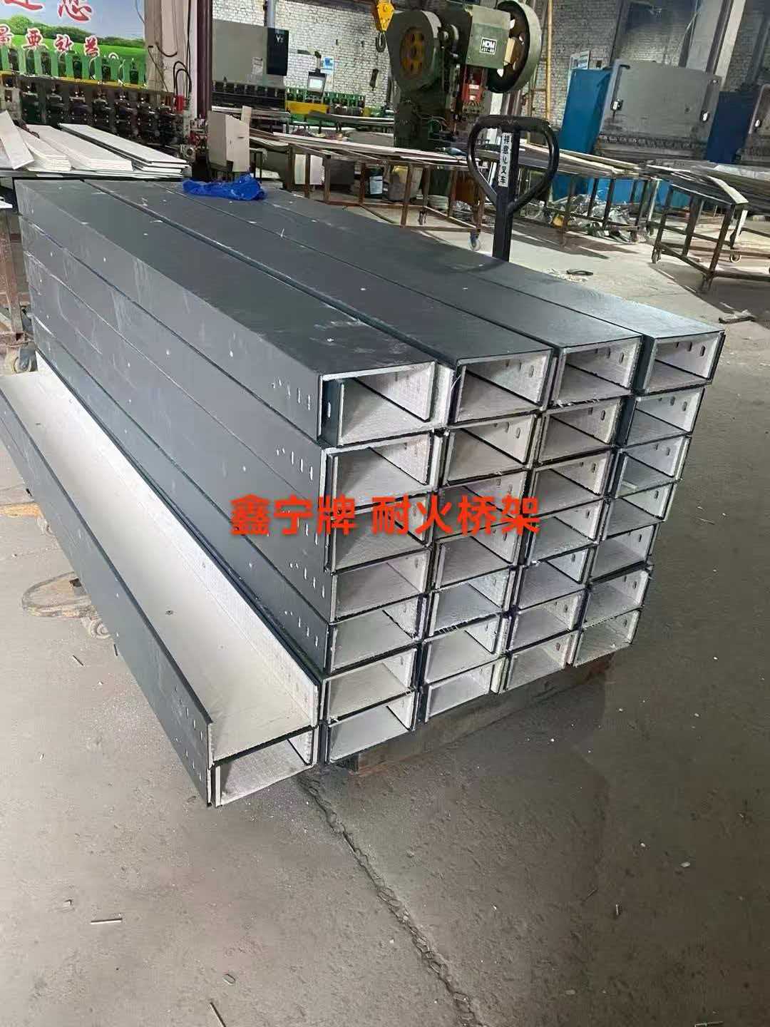 抚顺市铝合金电缆桥架电缆桥架 - 厂家
