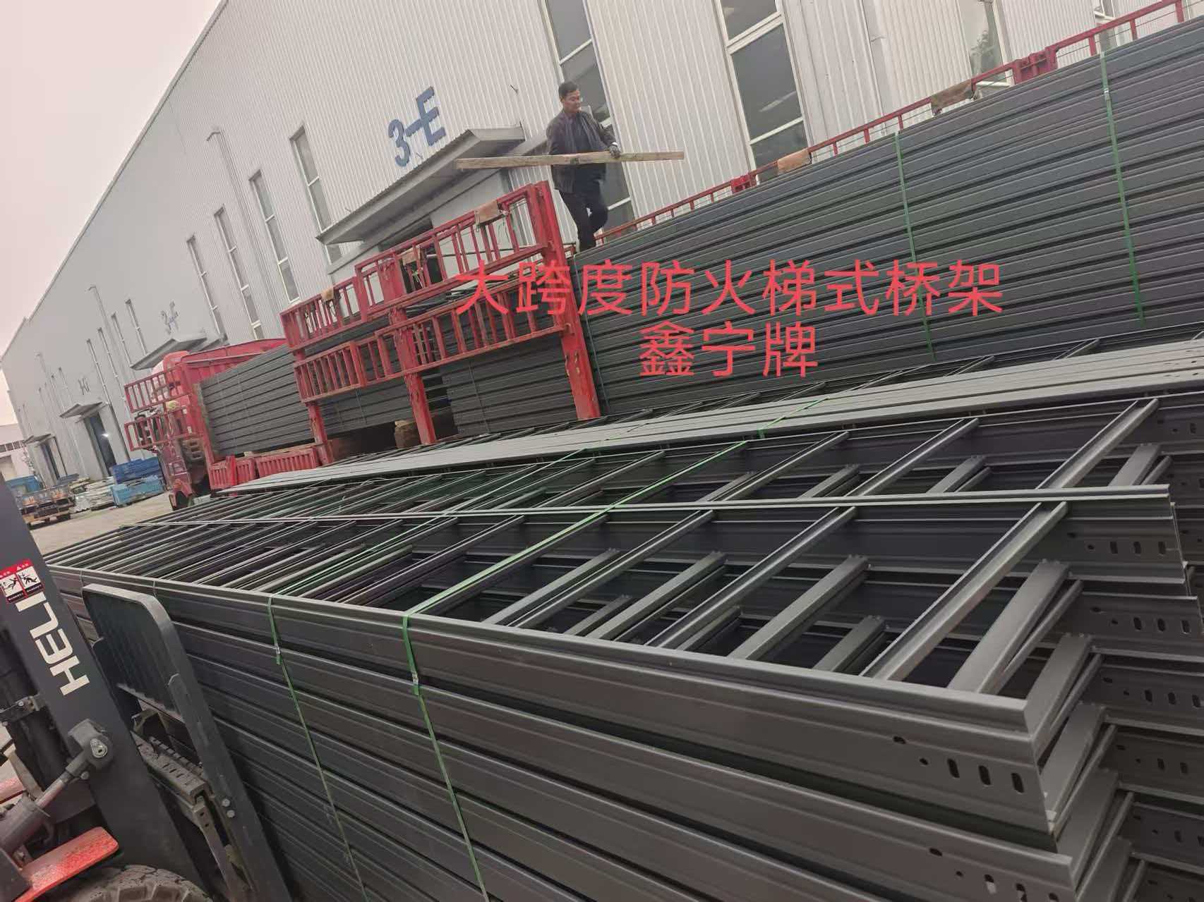 抚顺市耐腐蚀电缆桥架光伏电缆桥架 - 排名